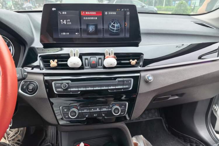 Used BMW X1 2022 sDrive25Li Leading Model Audio And AC Panel