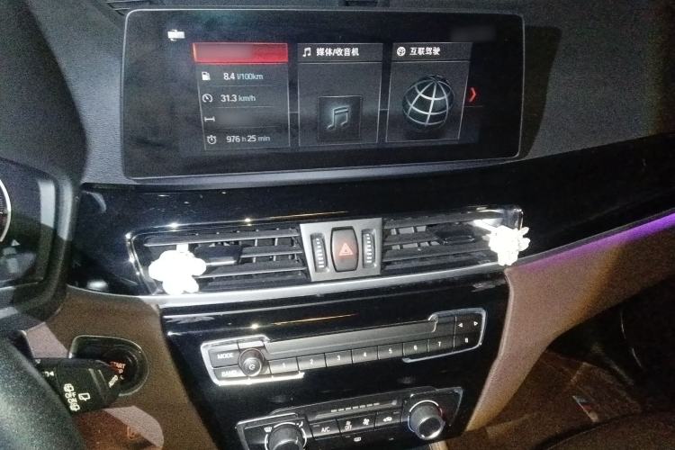 Used BMW X1 2022 sDrive20Li Fashion Model Audio And AC Panel