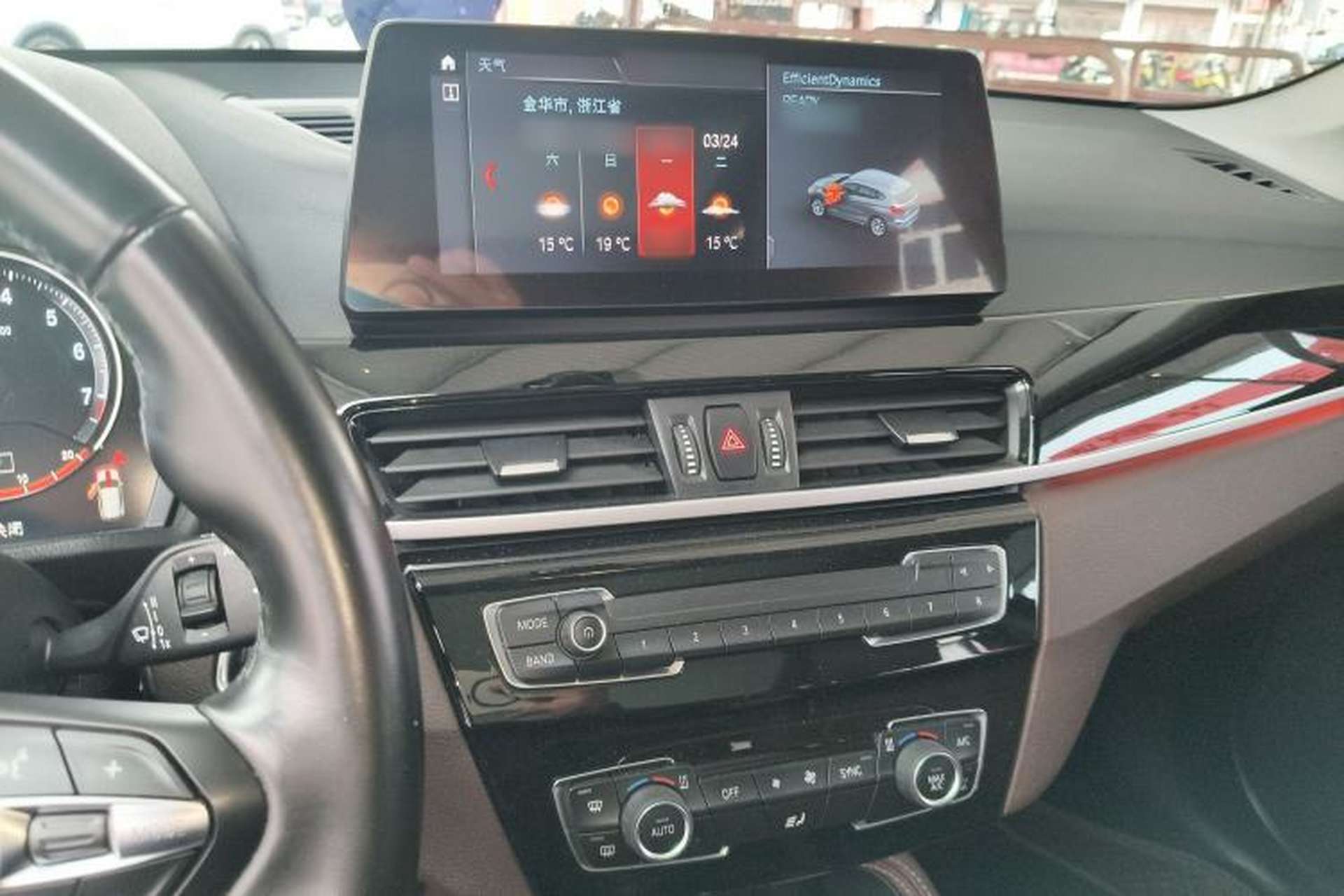 Used BMW X1 2022 sDrive20Li Luxury Model Audio And AC Panel