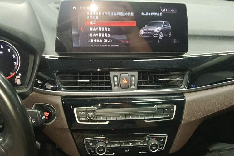 Used BMW X1 2022 sDrive25Li Leading Model Audio And AC Panel