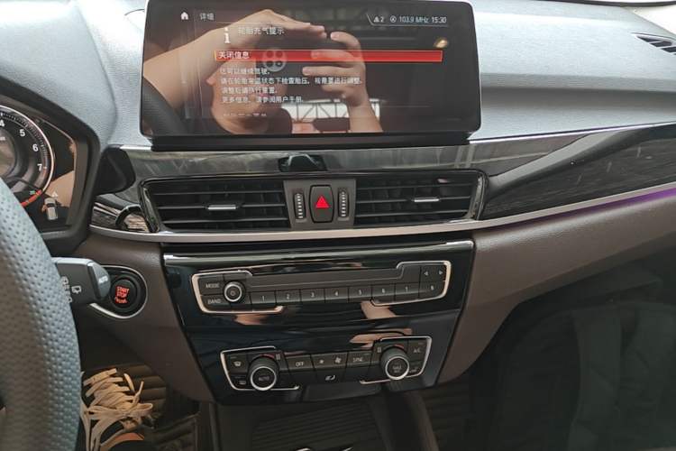 Used BMW X1 2022 sDrive25Li Leading Model Audio And AC Panel