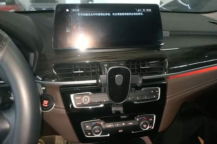 Used BMW X1 2022 Updated xDrive25Li Premium Edition Audio And AC Panel