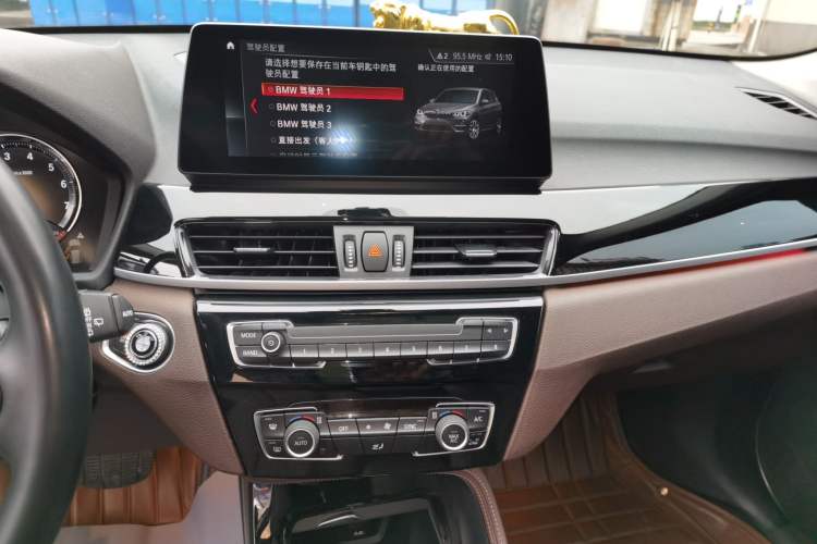 Used BMW X1 2022 sDrive20Li Luxury Model Audio And AC Panel