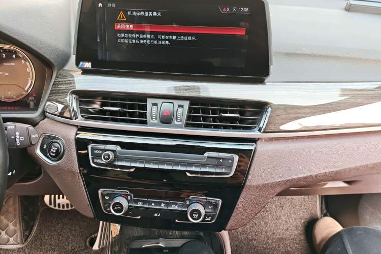 Used BMW X1 2022 sDrive25Li Leading Model Audio And AC Panel