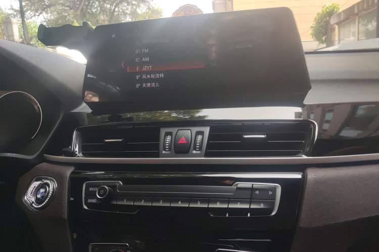 Used BMW X1 2022 sDrive25Li Leading Model Audio And AC Panel