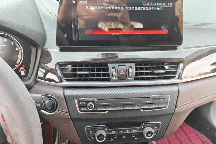 Used BMW X1 2022 xDrive25Li Luxury Model Audio And AC Panel