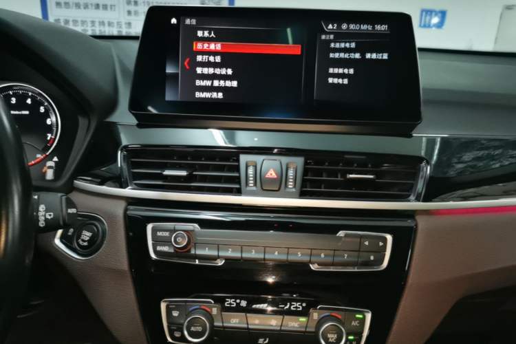 Used BMW X1 2022 sDrive25Li Leading Model Audio And AC Panel