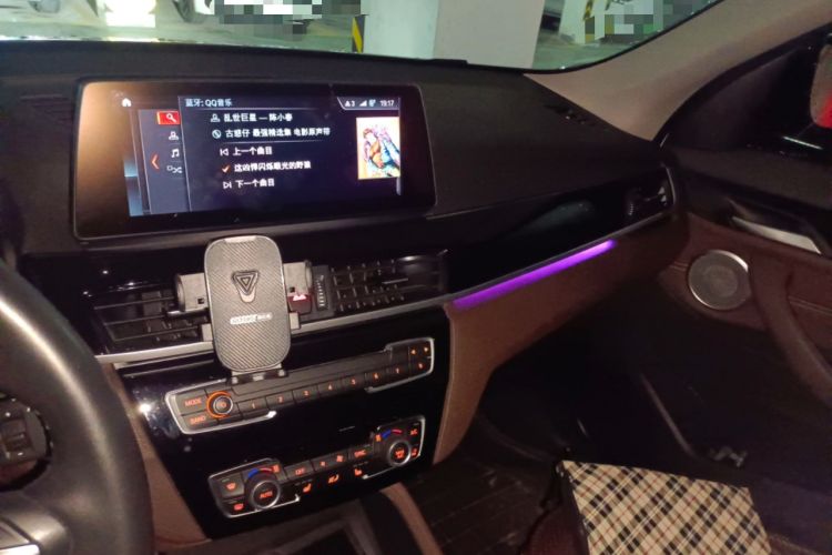 Used BMW X1 2022 sDrive25Li Leading Model Audio And AC Panel