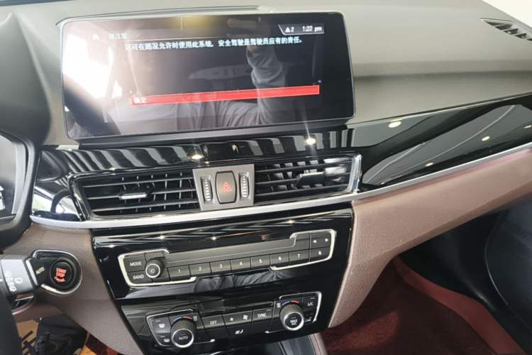 Used BMW X1 2022 sDrive25Li Leading Model Audio And AC Panel