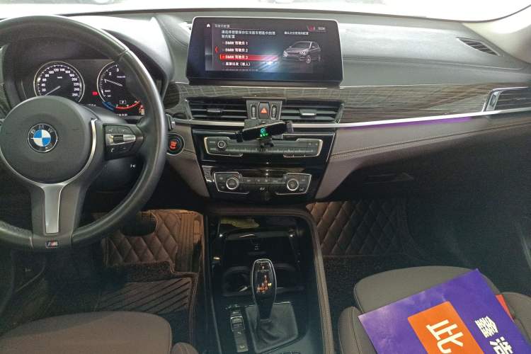 Used BMW X1 2022 xDrive25Li Luxury Model Audio And AC Panel