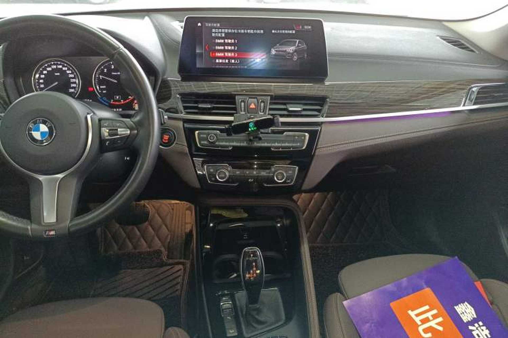 Used BMW X1 2022 xDrive25Li Luxury Model Audio And AC Panel