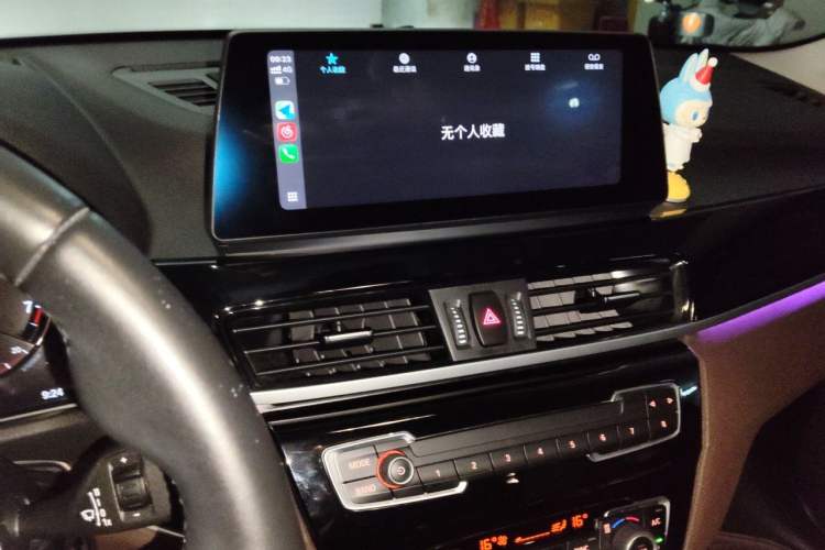 Used BMW X1 2022 sDrive25Li Leading Model Audio And AC Panel