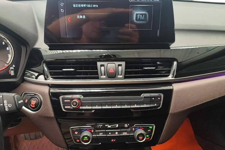 Used BMW X1 2022 sDrive25Li Leading Model Audio And AC Panel