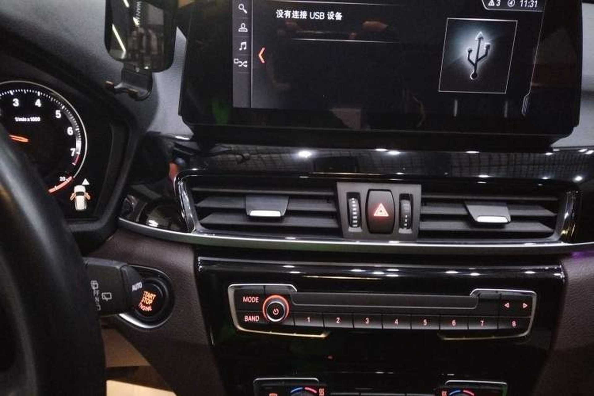 Used BMW X1 2022 sDrive25Li Leading Model Audio And AC Panel