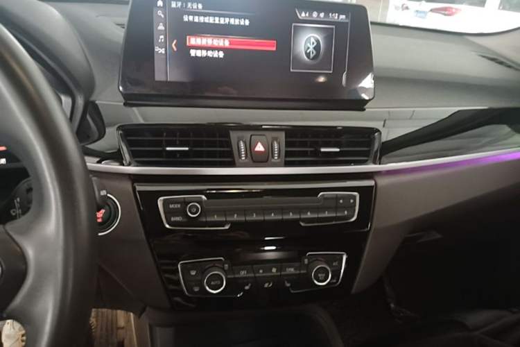 Used BMW X1 2022 sDrive25Li Leading Model Audio And AC Panel