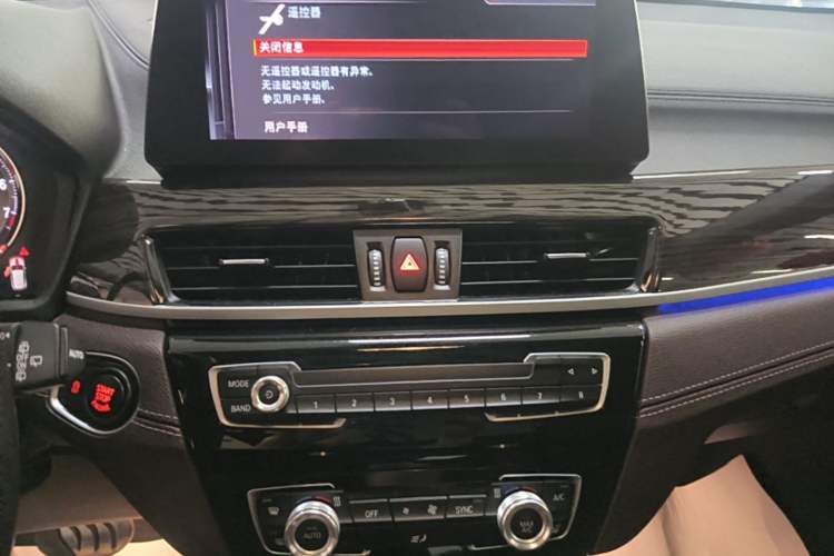 Used BMW X1 2022 xDrive25Li Luxury Model Audio And AC Panel
