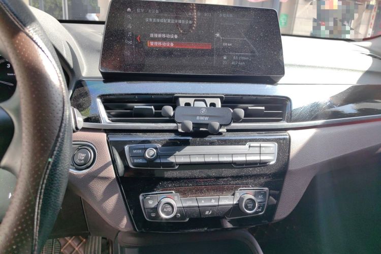 Used BMW X1 2022 sDrive25Li Leading Model Audio And AC Panel