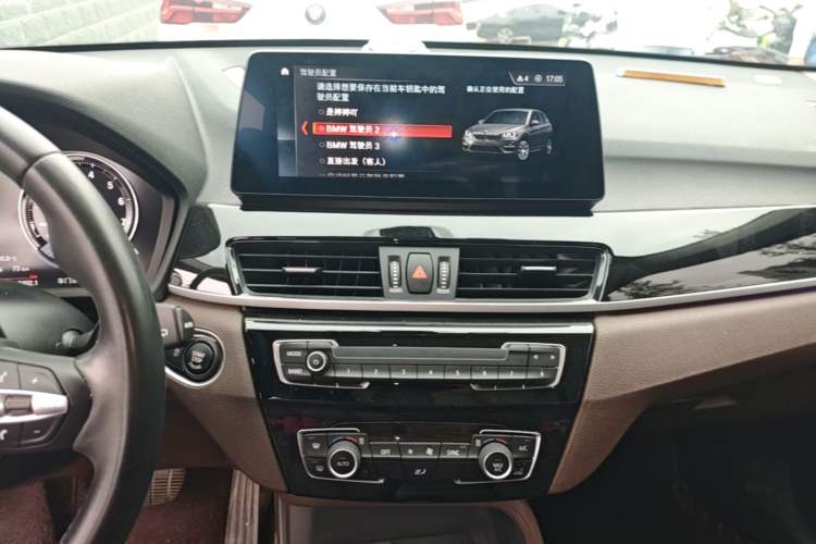 Used BMW X1 2022 sDrive25Li Leading Model Audio And AC Panel