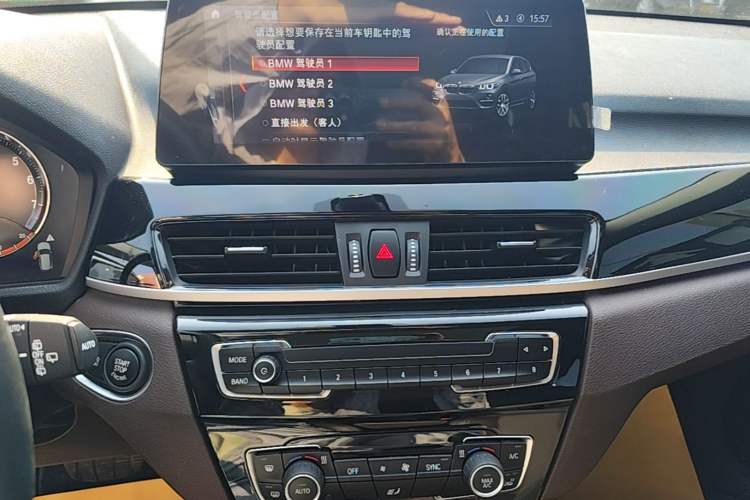 Used BMW X1 2022 sDrive25Li Leading Model Audio And AC Panel