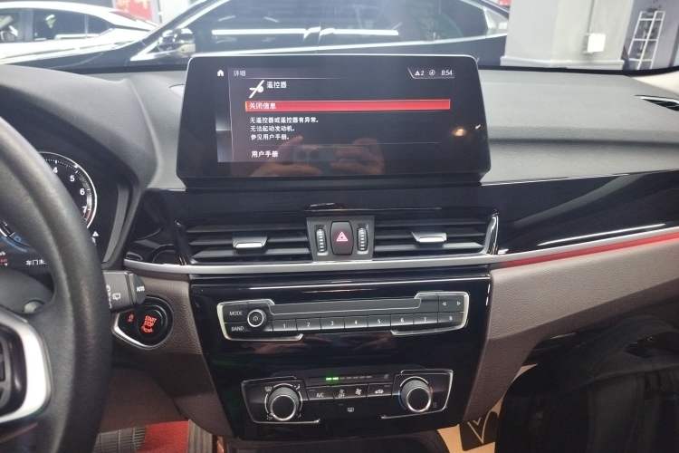 Used BMW X1 2022 sDrive20Li Fashion Model Audio And AC Panel