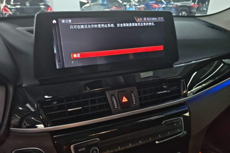 Used BMW X1 2022 sDrive25Li Leading Model Audio And AC Panel