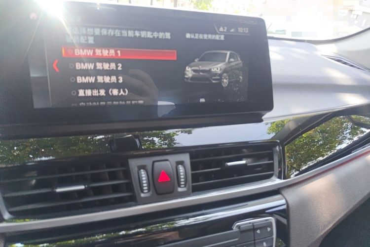Used BMW X1 2022 sDrive20Li Fashion Model Audio And AC Panel