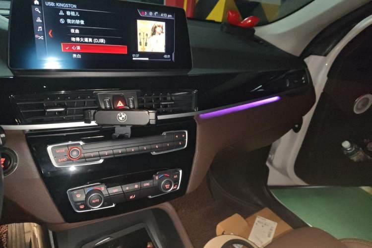 Used BMW X1 2022 sDrive25Li Leading Model Audio And AC Panel