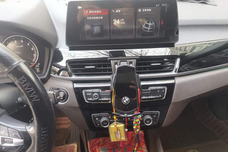 Used BMW X1 2022 sDrive25Li Leading Model Audio And AC Panel