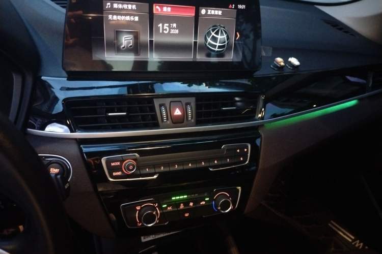 Used BMW X1 2022 sDrive20Li Fashion Model Audio And AC Panel