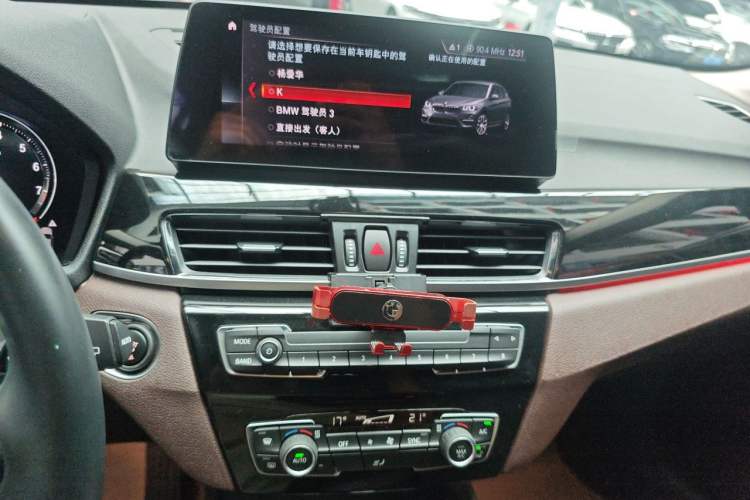 Used BMW X1 2022 sDrive25Li Leading Model Audio And AC Panel