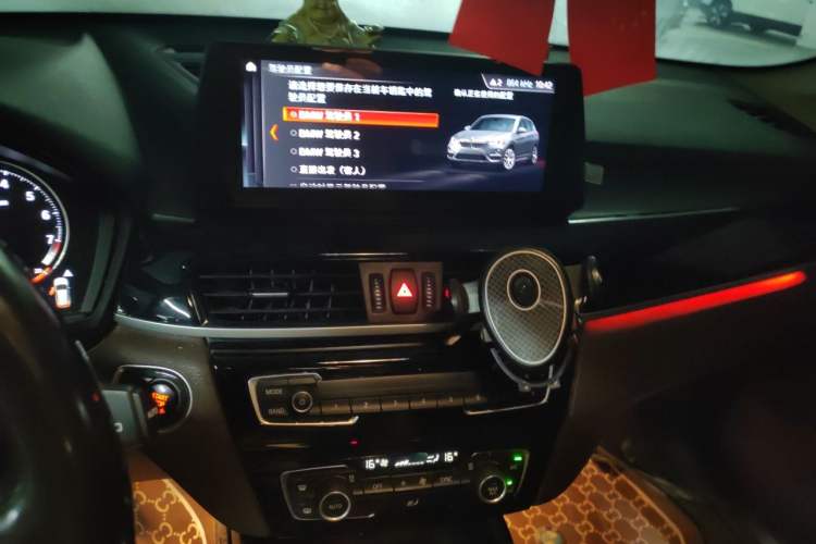 Used BMW X1 2022 sDrive25Li Leading Model Audio And AC Panel