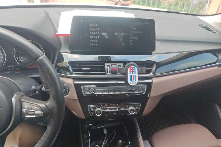 Used BMW X1 2022 sDrive20Li Luxury Model Audio And AC Panel