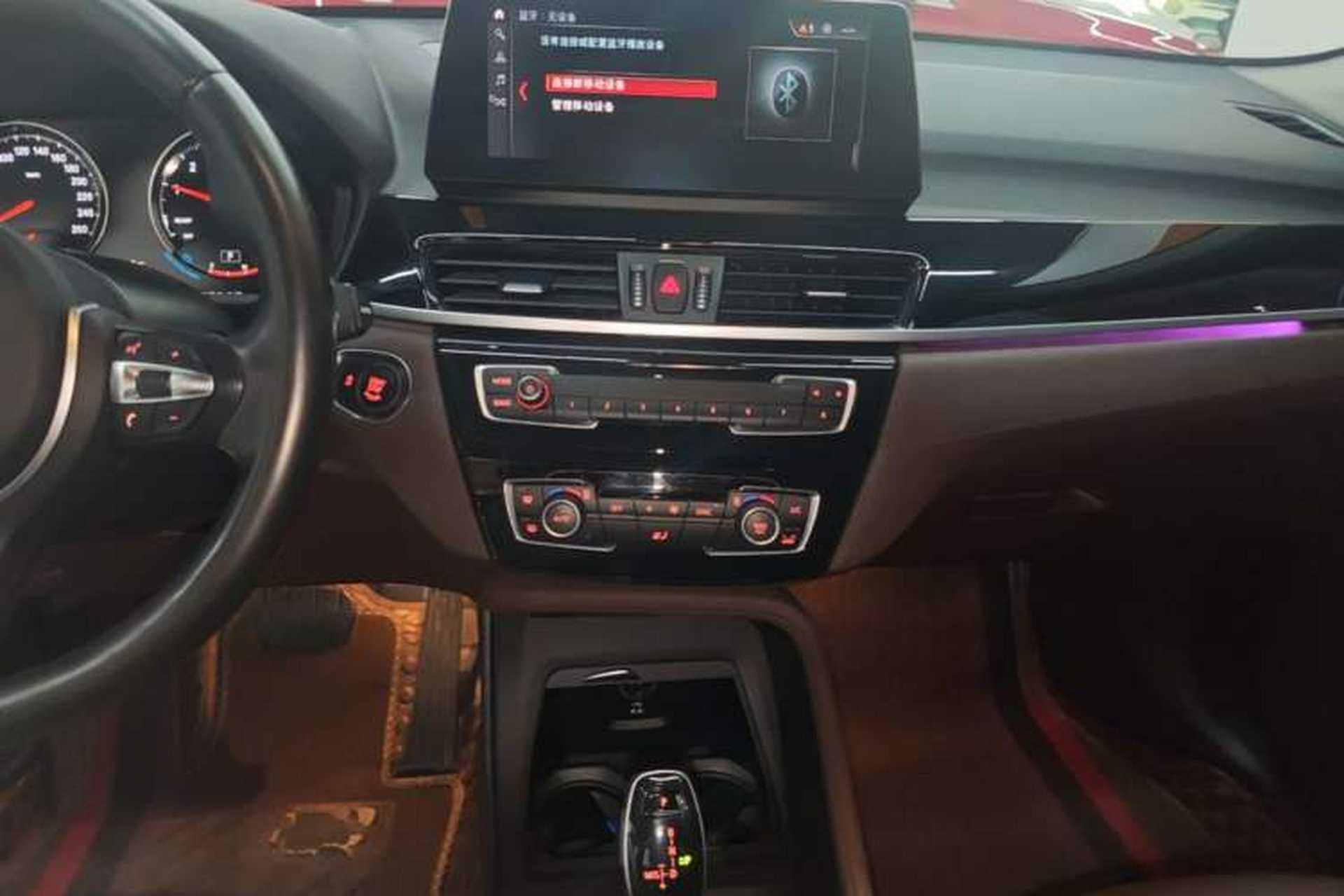 Used BMW X1 2022 sDrive25Li Leading Model Audio And AC Panel