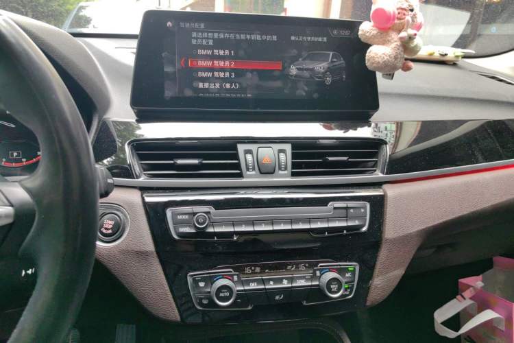 Used BMW X1 2022 sDrive20Li Luxury Model Audio And AC Panel