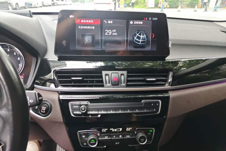 Used BMW X1 2022 sDrive25Li Leading Model Audio And AC Panel