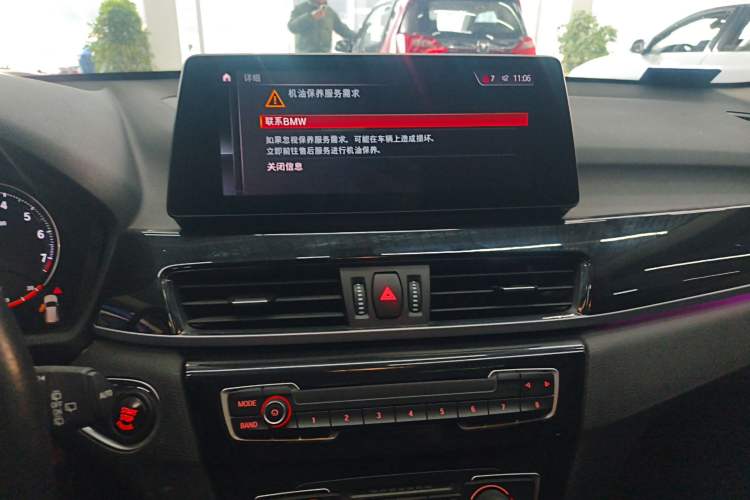 Used BMW X1 2022 sDrive20Li Fashion Model Audio And AC Panel