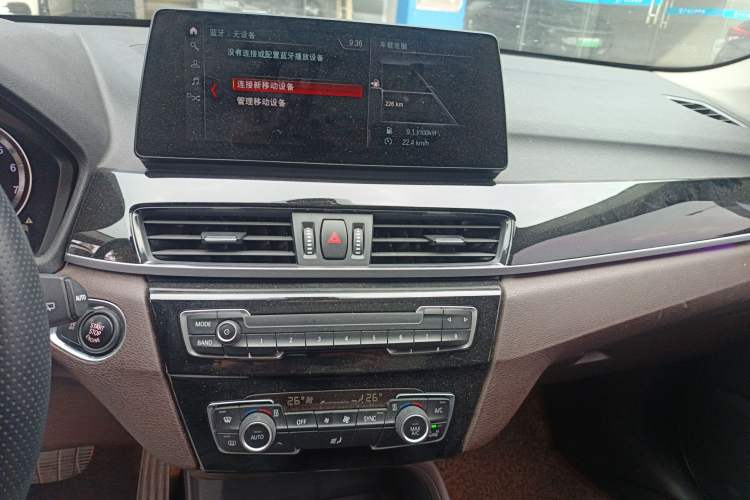 Used BMW X1 2022 sDrive25Li Leading Model Audio And AC Panel