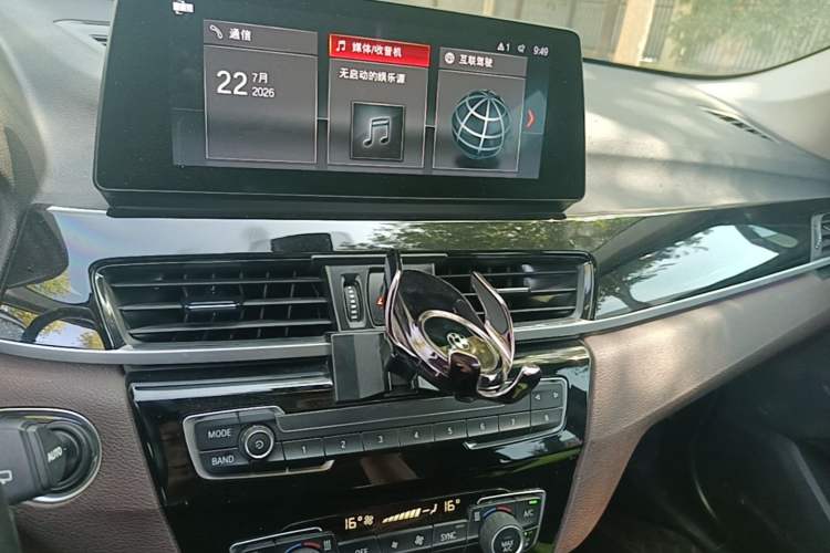 Used BMW X1 2022 sDrive25Li Leading Model Audio And AC Panel