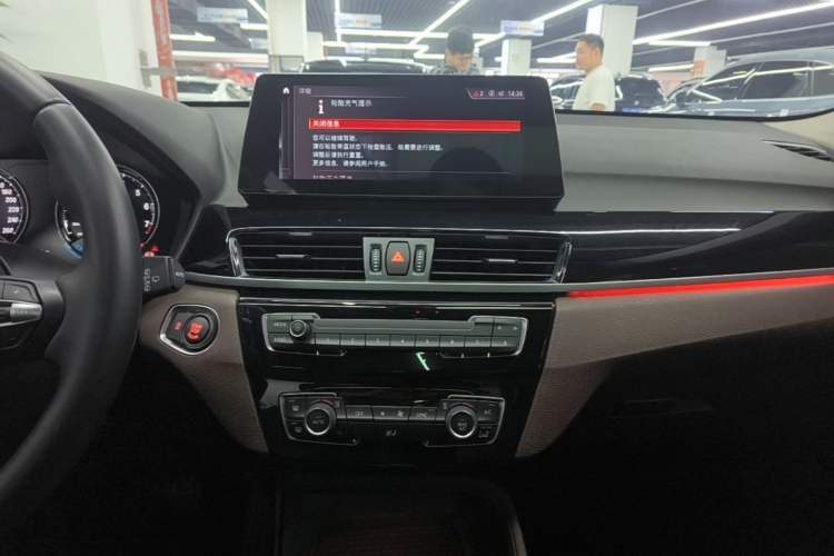 Used BMW X1 2022 sDrive25Li Leading Model Audio And AC Panel