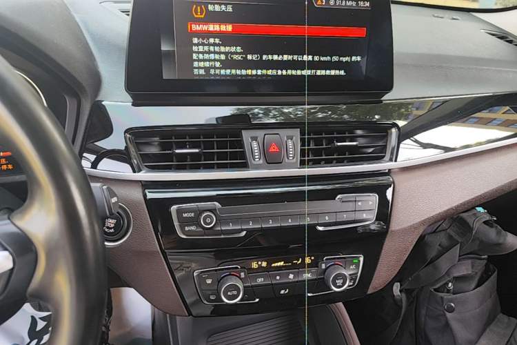 Used BMW X1 2022 sDrive25Li Leading Model Audio And AC Panel