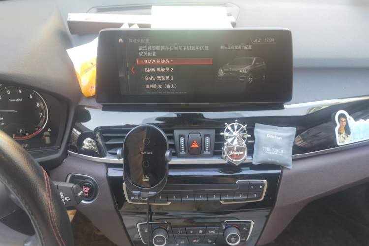 Used BMW X1 2022 sDrive25Li Leading Model Audio And AC Panel