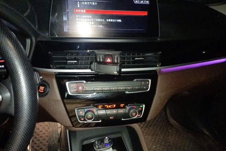 Used BMW X1 2022 sDrive25Li Leading Model Audio And AC Panel