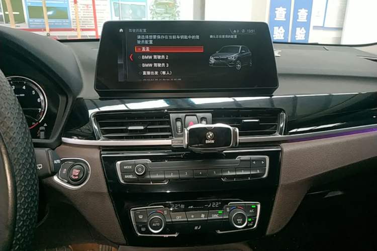 Used BMW X1 2022 sDrive25Li Leading Model Audio And AC Panel