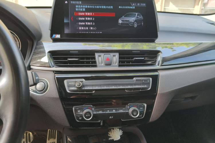 Used BMW X1 2022 sDrive25Li Leading Model Audio And AC Panel