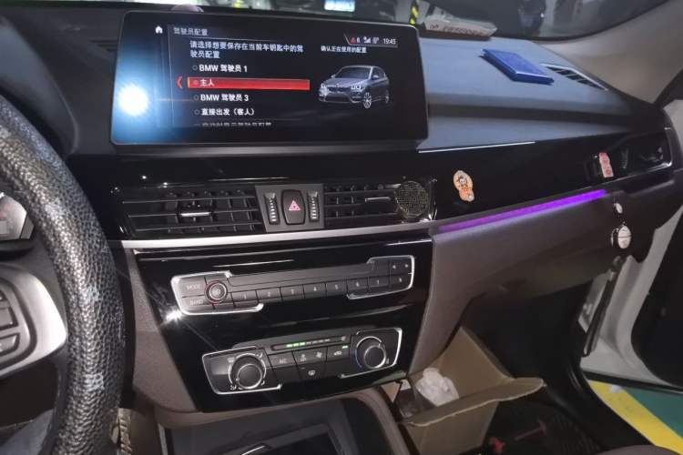 Used BMW X1 2022 sDrive20Li Fashion Model Audio And AC Panel