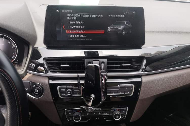 Used BMW X1 2022 sDrive25Li Leading Model Audio And AC Panel