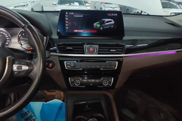 Used BMW X1 2022 sDrive25Li Leading Model Audio And AC Panel