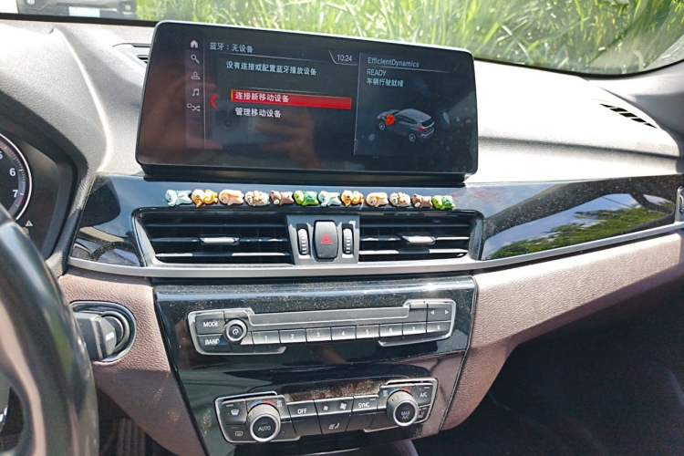 Used BMW X1 2022 sDrive25Li Leading Model Audio And AC Panel