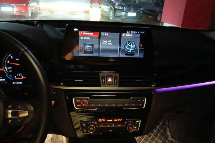 Used BMW X1 2022 sDrive25Li Leading Model Audio And AC Panel