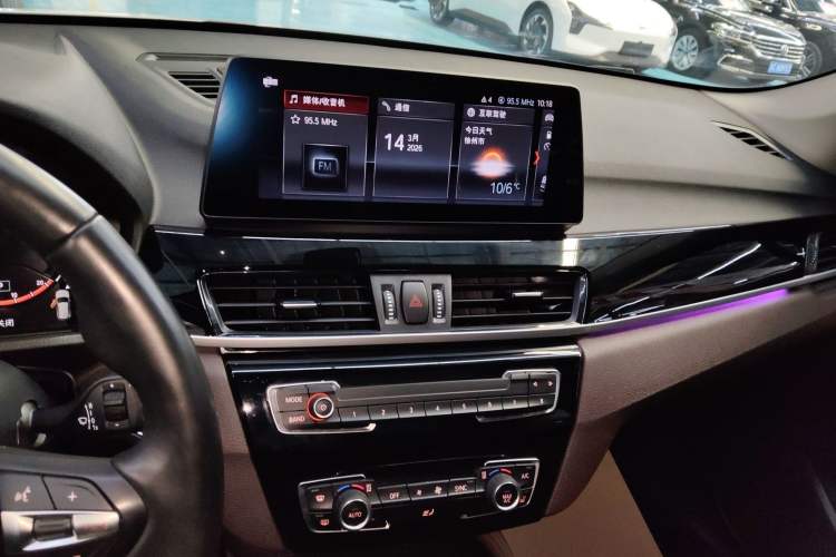 Used BMW X1 2022 sDrive25Li Leading Model Audio And AC Panel